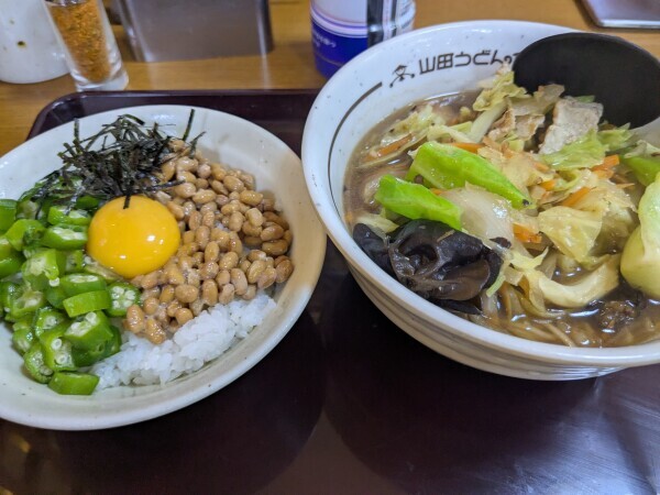 🎅🎄𝕄𝕖𝕣𝕣𝕪 ℂ𝕙𝕣𝕚𝕤𝕥𝕞𝕒𝕤🎁🎂✨