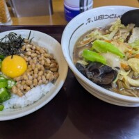 🎅🎄𝕄𝕖𝕣𝕣𝕪 ℂ𝕙𝕣𝕚𝕤𝕥𝕞𝕒𝕤🎁🎂✨