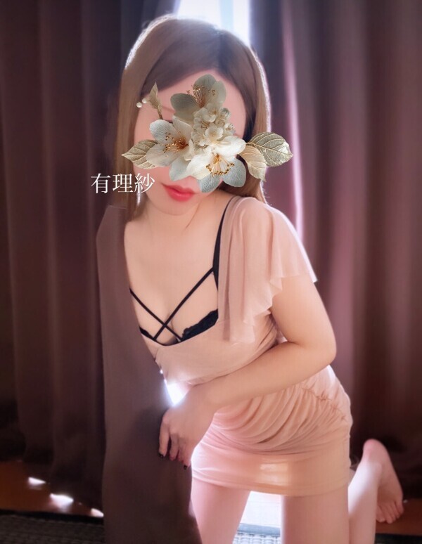 ありがとうございました💕