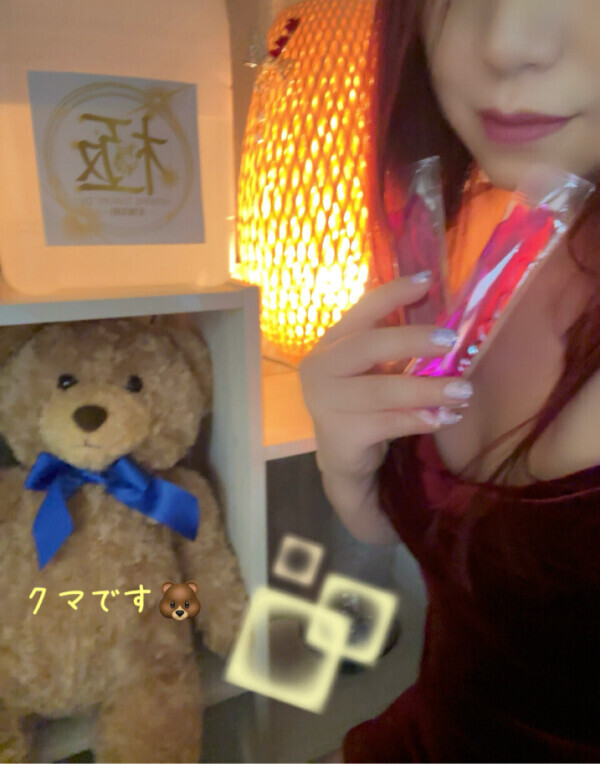 残りあと2日💦