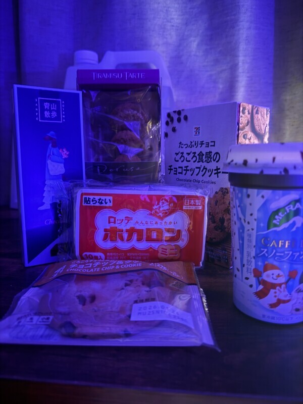 本日もありがとうございました♡