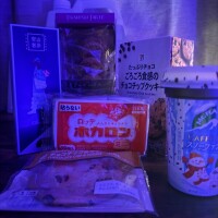 本日もありがとうございました♡