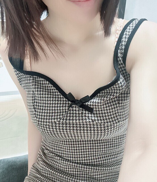 おはようございます