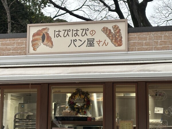 happyhappyhappy😽😽😽