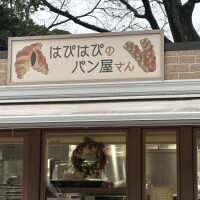 happyhappyhappy😽😽😽