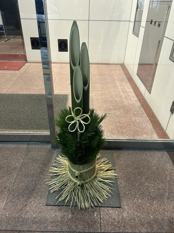 いよいよ年末本番🎍