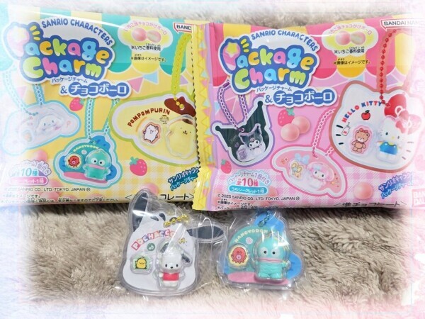 こんにちは❣️