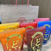 嬉しかったです♡