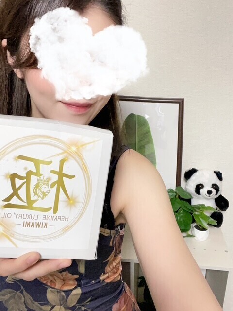 まだまだこれから✨