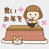 最終日