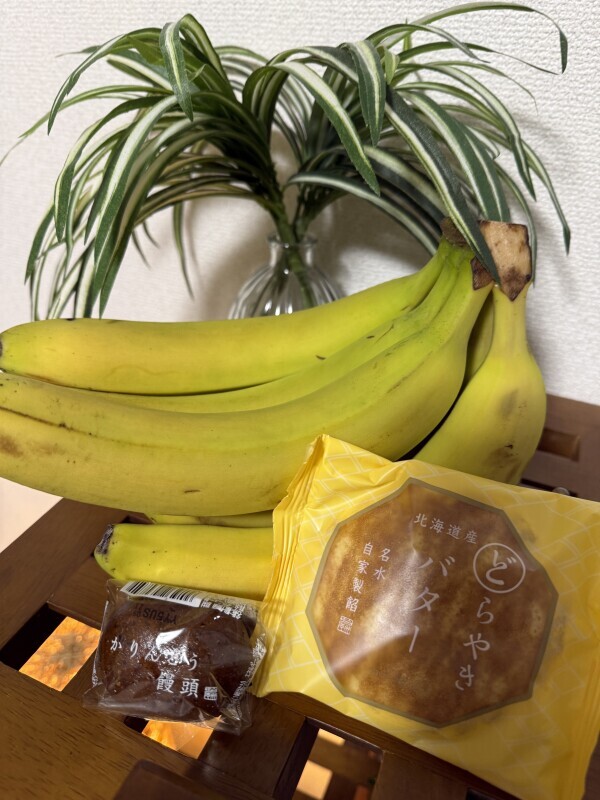 本日もありがとうございました2025