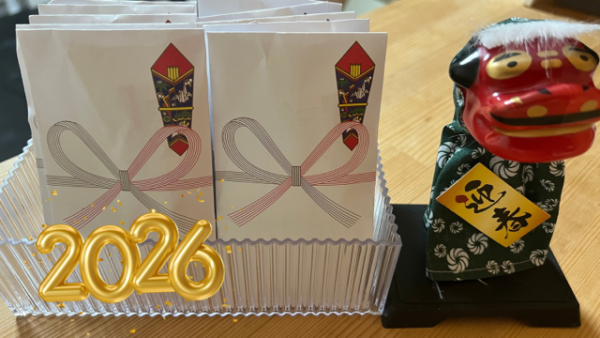 このあともお待ちしてます🧧