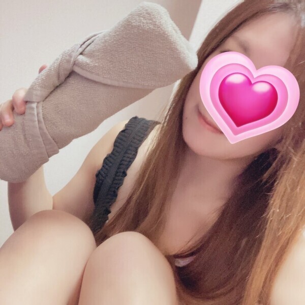 おはようございます