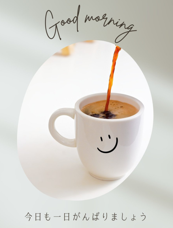 エルミネ初め🌅