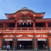 おはようございます