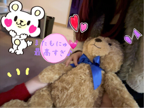 くまちゃんと🧸💓