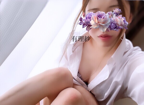 お待ちしております💓