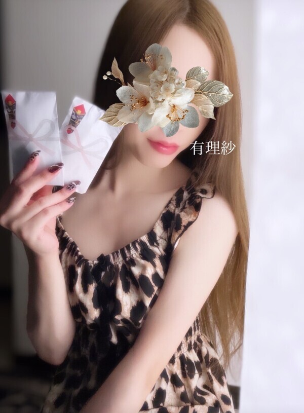 ありがとうございました💕