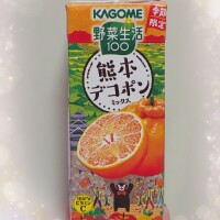 ありがとうございました✨