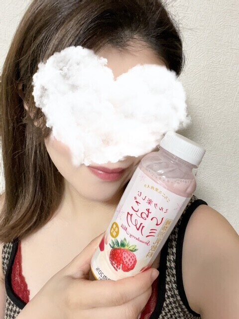 幸運の予感...🕊️