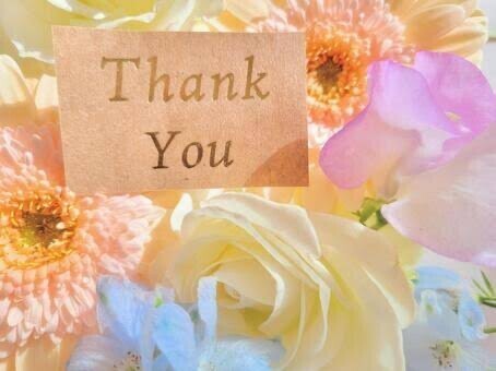 本日もありがとうございました