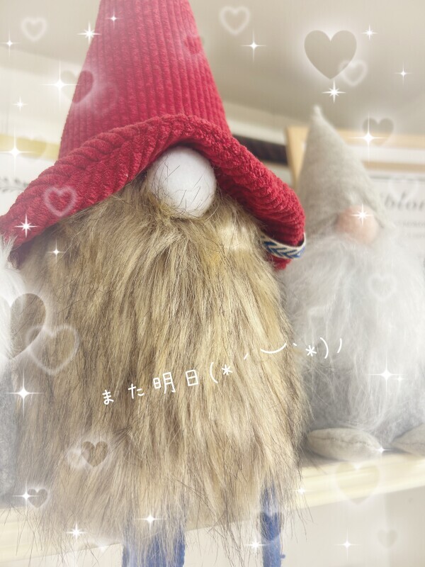 明日10時～出勤します😊✨