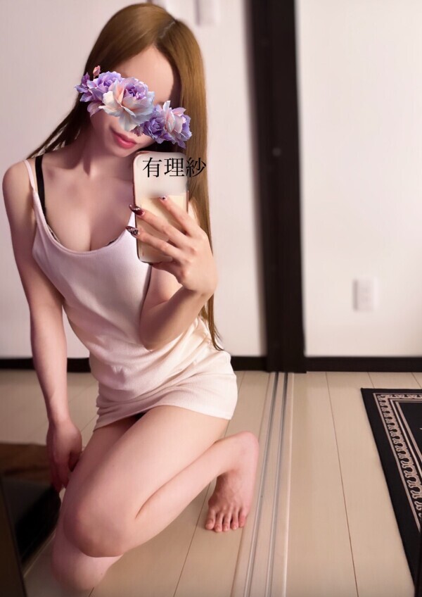 ありがとうございました💕