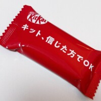 キット🍫