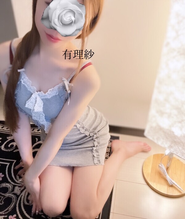 お待ちしてます💕