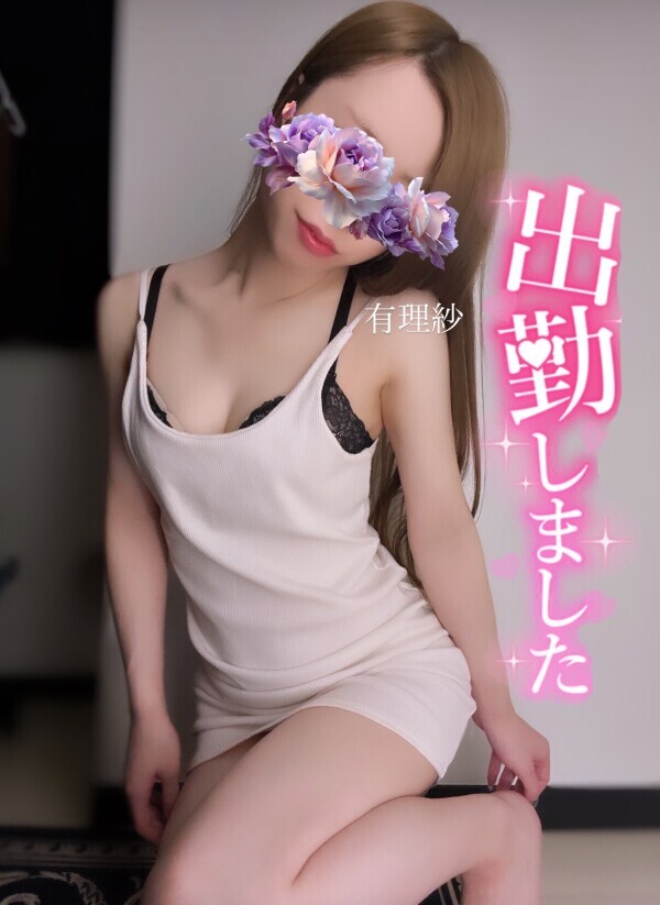 お待ちしております✨