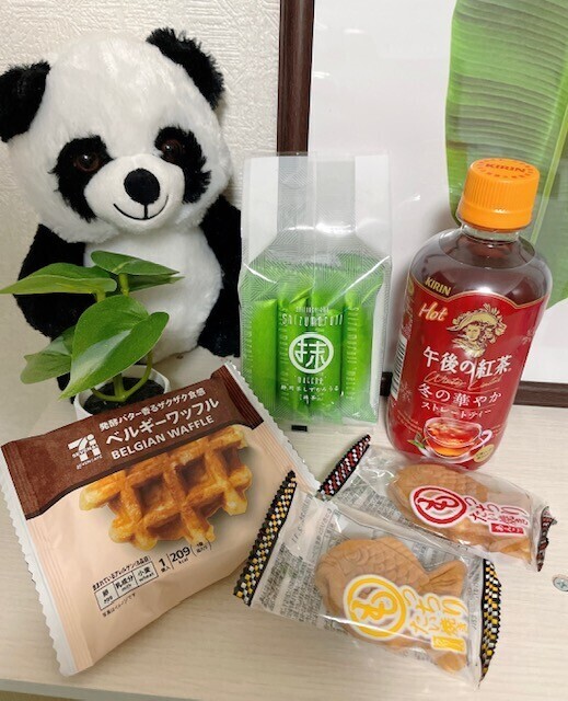 ありがとうございました♪