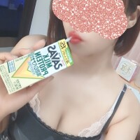 お疲れさまです☺️