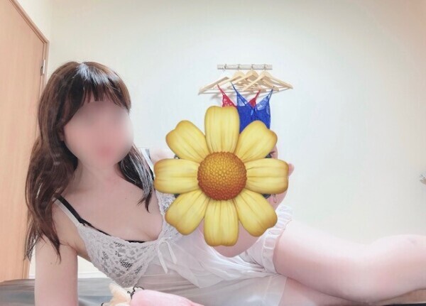 お待ちしてます