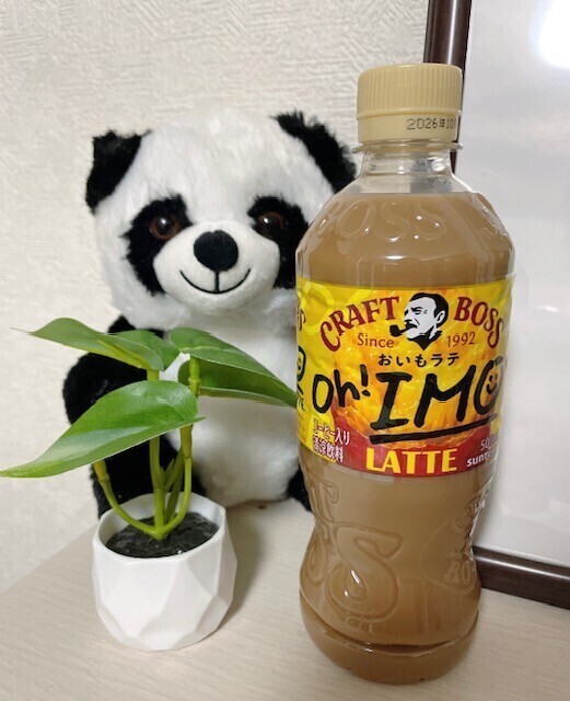 ありがとうございました💐