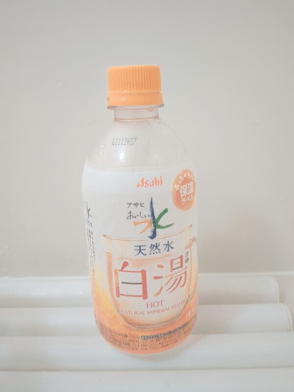 ありがとうございました💖