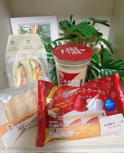 ありがとうございました✨