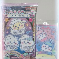 おはようございます☀️