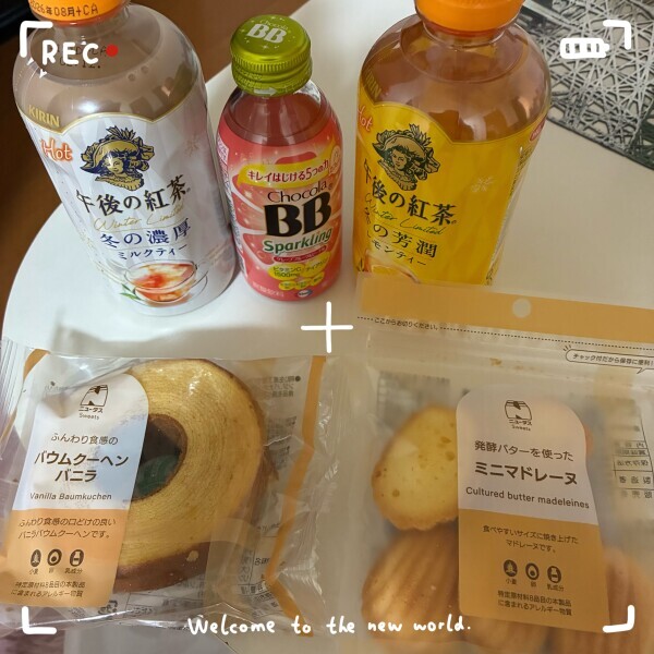 おはようございます🧡