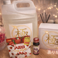 ありがとうございました