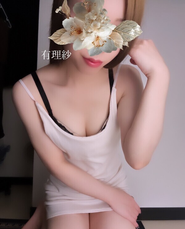 ありがとうございました💕