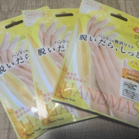 おつかれさまでした☺️