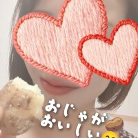 お疲れさまです💕‪