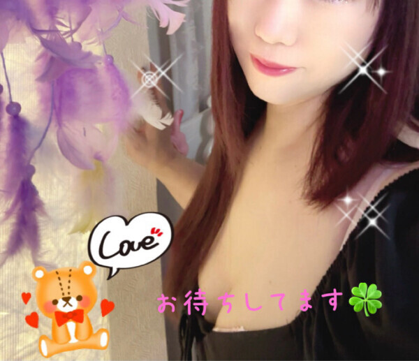 寒いこの季節こそ💖