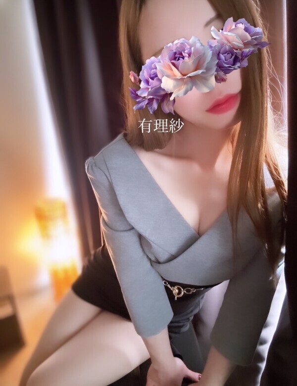 お待ちしております💕