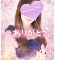 ありがとうございました