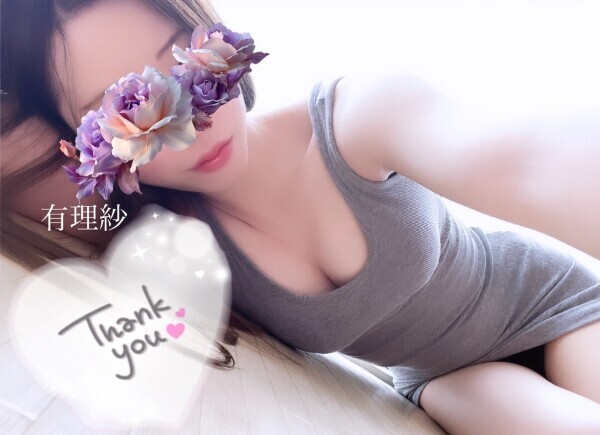 1月ありがとうございました💕