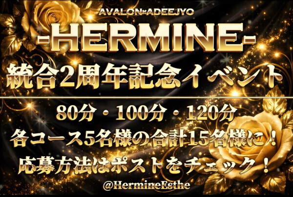 テッテレ〜〜👏🎉🥂