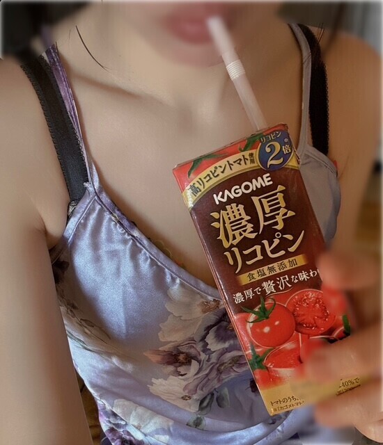 このあともお待ちしてます( *´꒳`*)