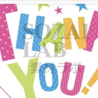 ありがとうございました