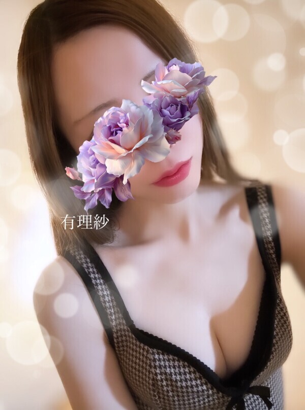 明日お待ちしております💕